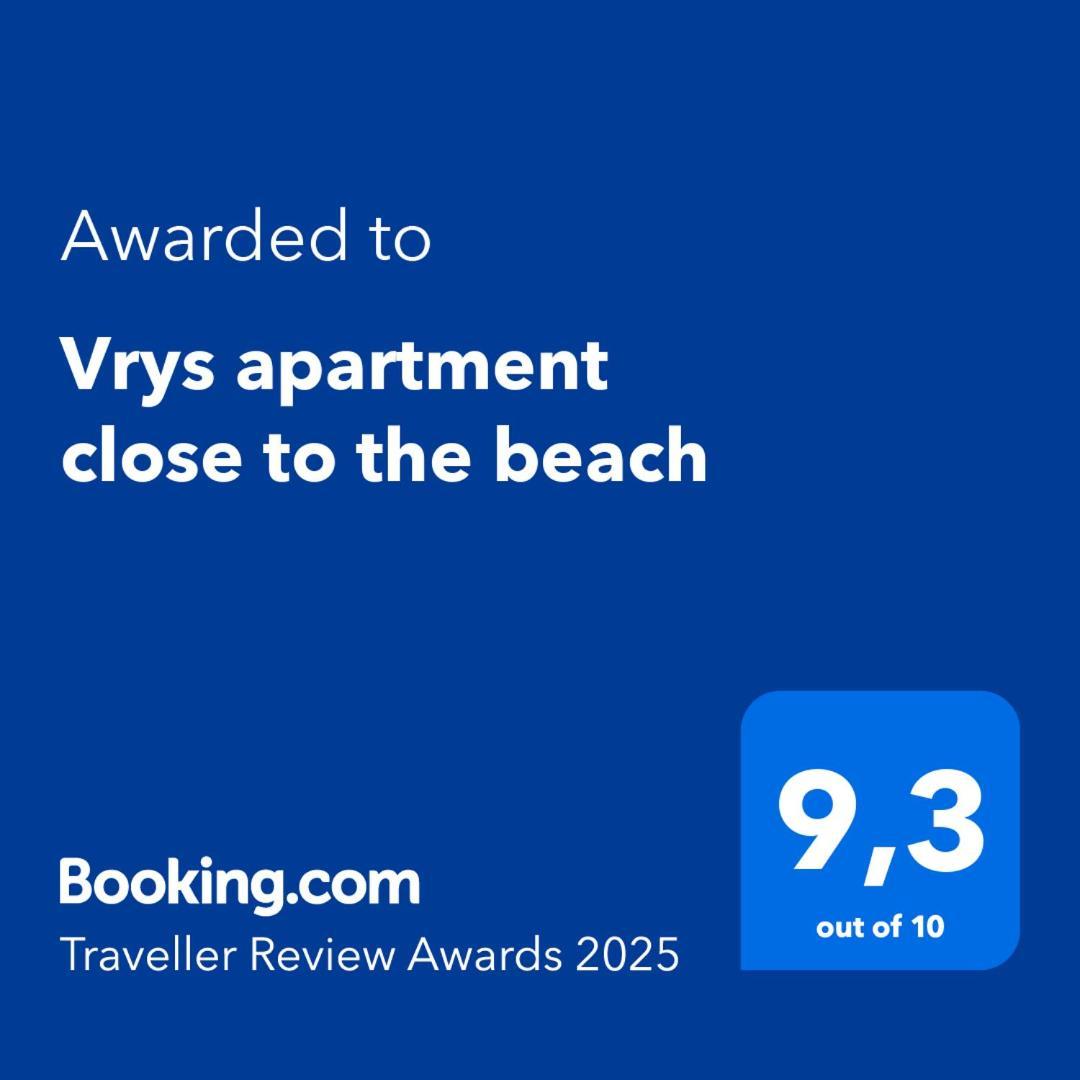 Vrys Apartment Close To The Beach Puerto del Carmen  Exteriér fotografie